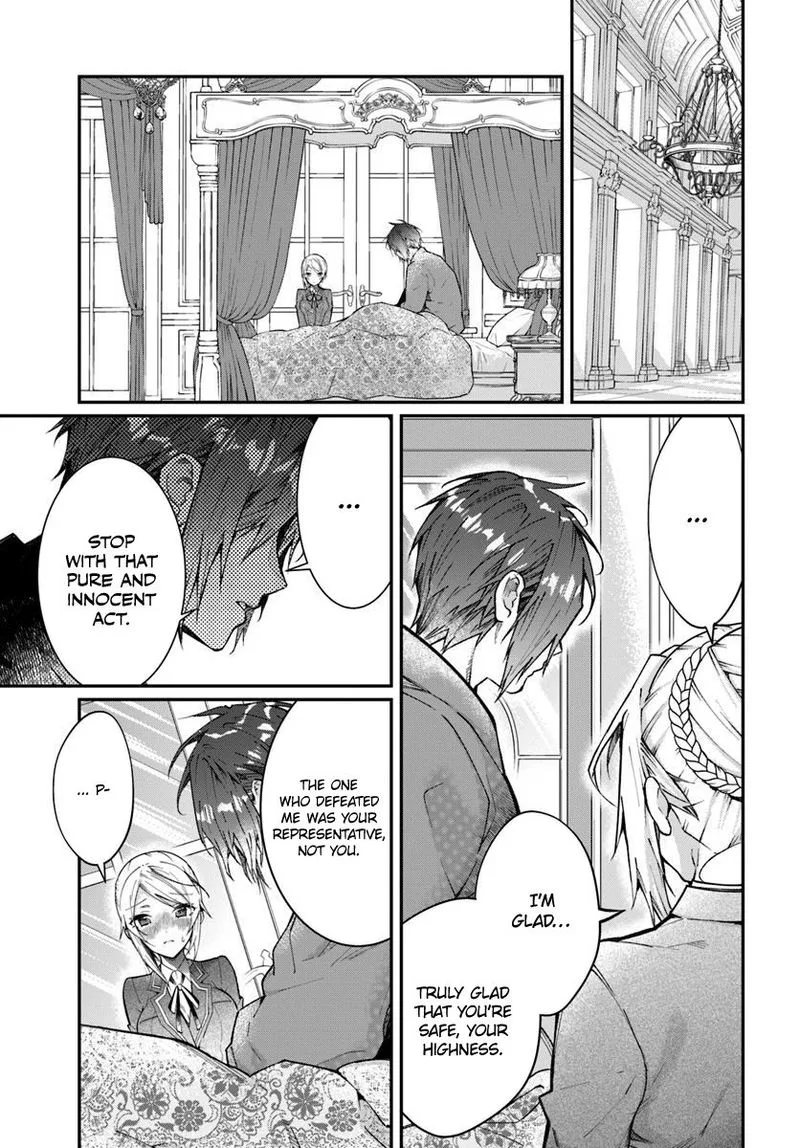Otomege Sekai wa Mob ni Kibishii Sekai desu Chapter 12 page 7