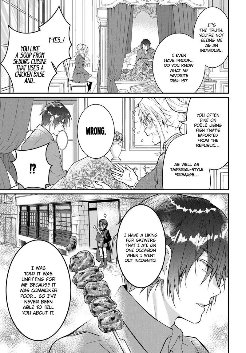 Otomege Sekai wa Mob ni Kibishii Sekai desu Chapter 12 page 9