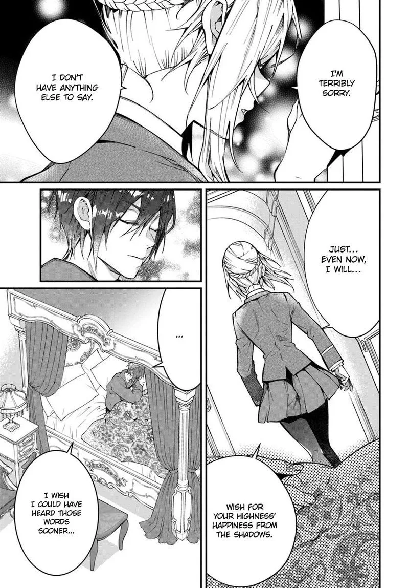 Otomege Sekai wa Mob ni Kibishii Sekai desu Chapter 12 page 13