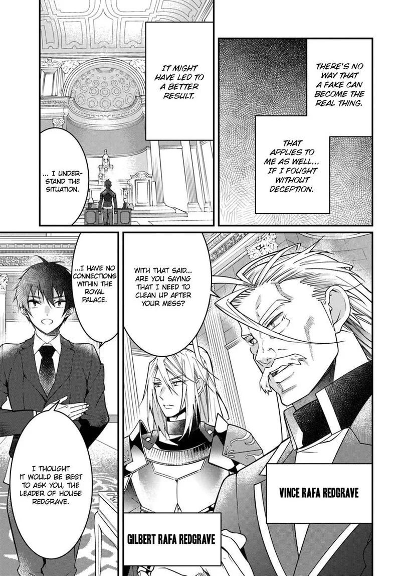Otomege Sekai wa Mob ni Kibishii Sekai desu Chapter 12 page 15