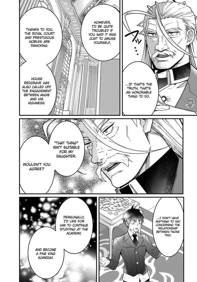 Otomege Sekai wa Mob ni Kibishii Sekai desu Chapter 12 page 19