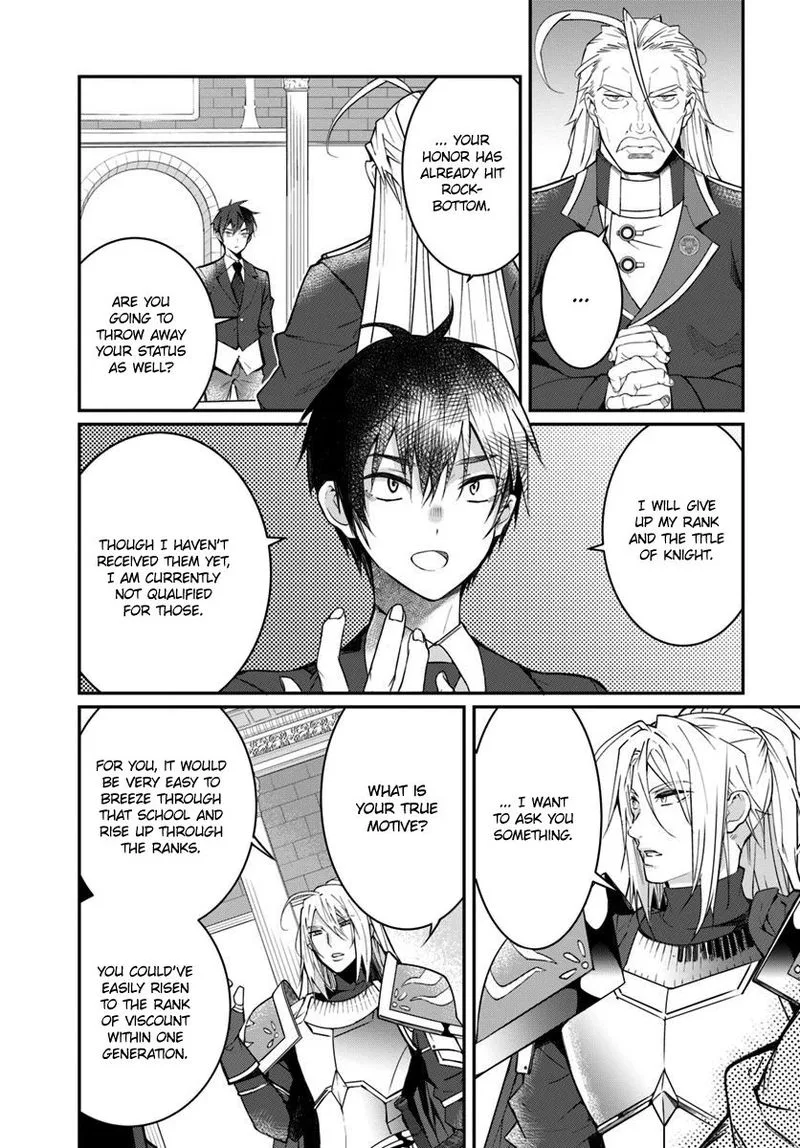 Otomege Sekai wa Mob ni Kibishii Sekai desu Chapter 12 page 17