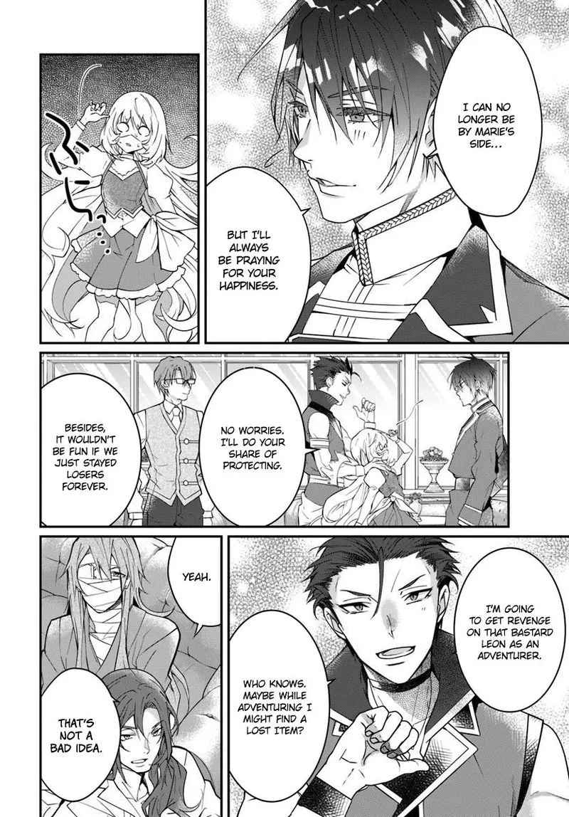 Otomege Sekai wa Mob ni Kibishii Sekai desu Chapter 12 page 34