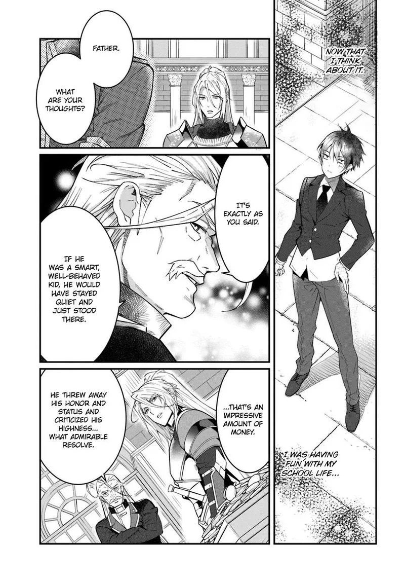 Otomege Sekai wa Mob ni Kibishii Sekai desu Chapter 12 page 23