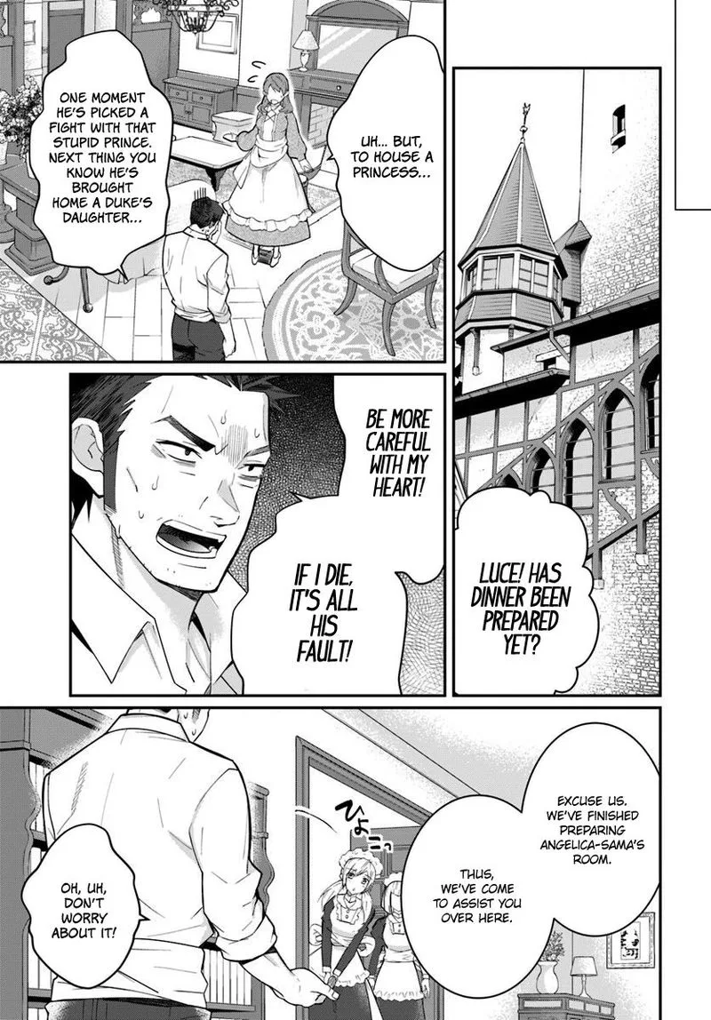 Otomege Sekai wa Mob ni Kibishii Sekai desu Chapter 12 page 43