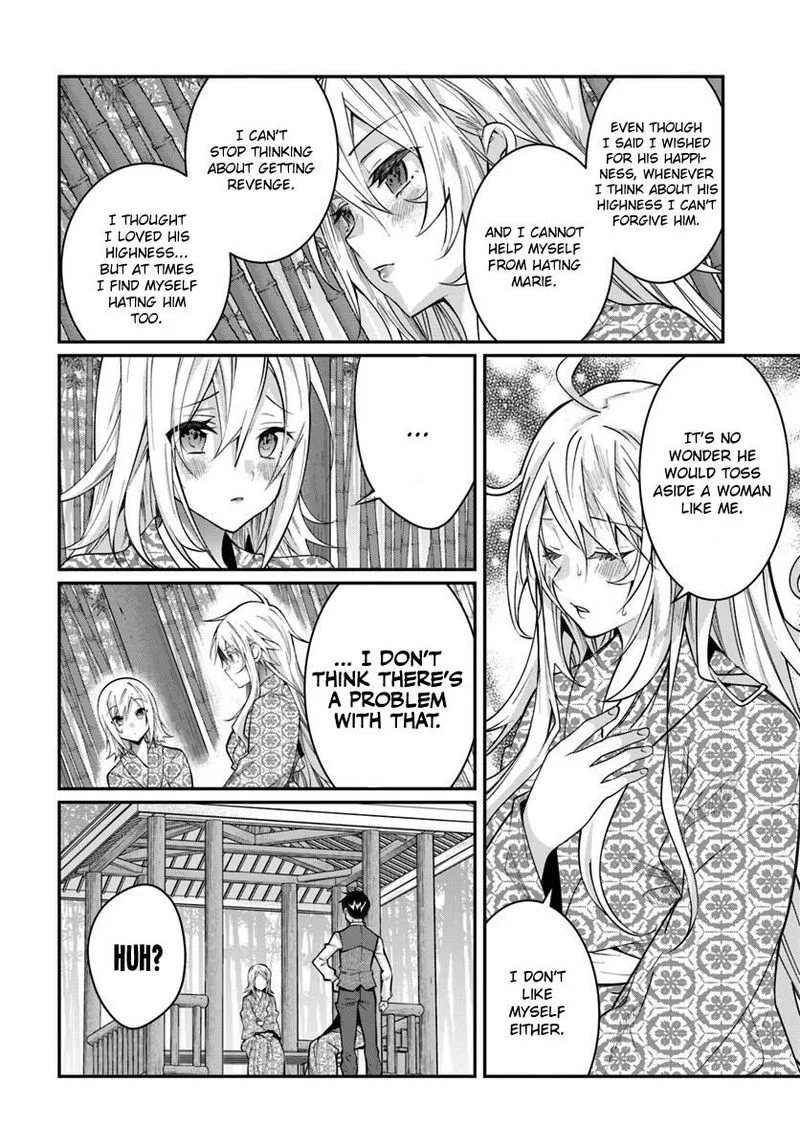 Otomege Sekai wa Mob ni Kibishii Sekai desu Chapter 13 page 12