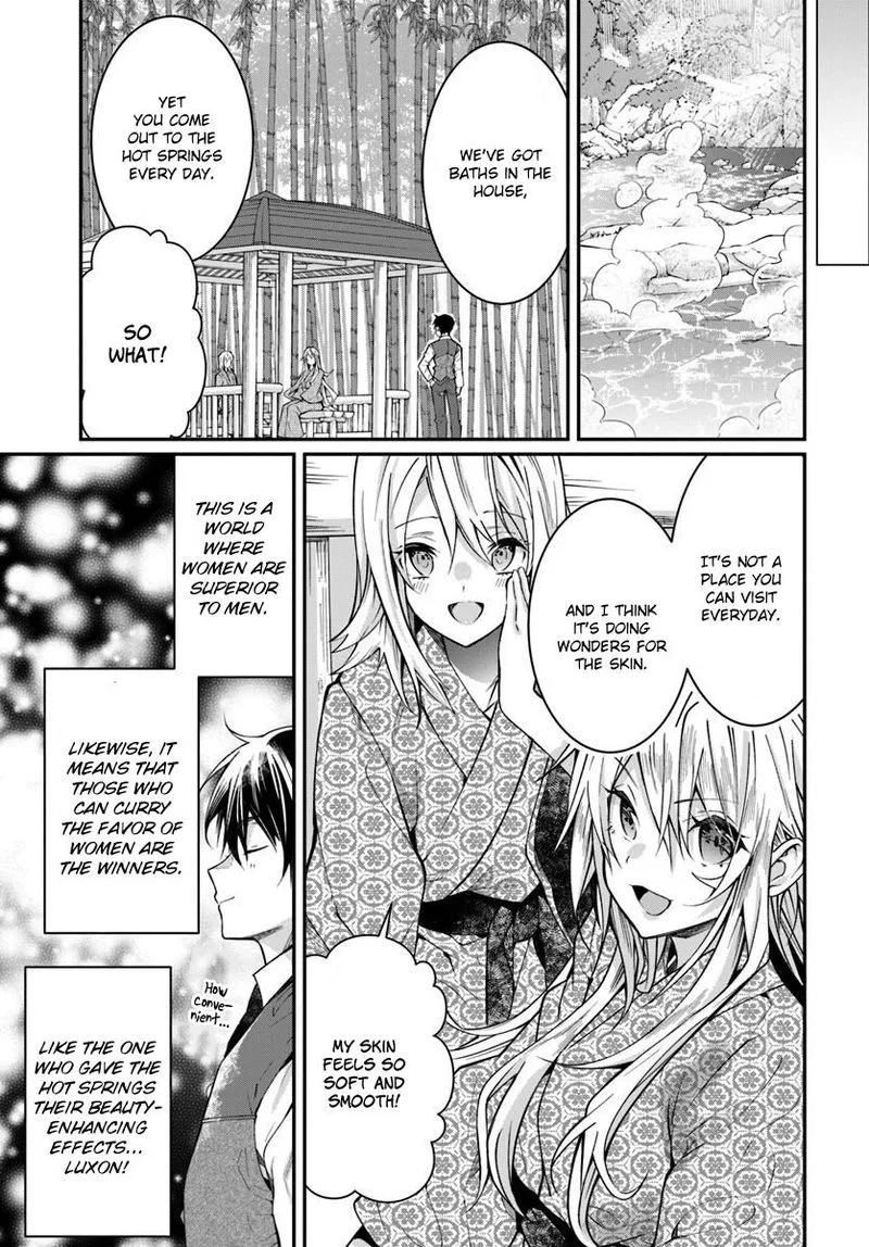 Otomege Sekai wa Mob ni Kibishii Sekai desu Chapter 13 page 7