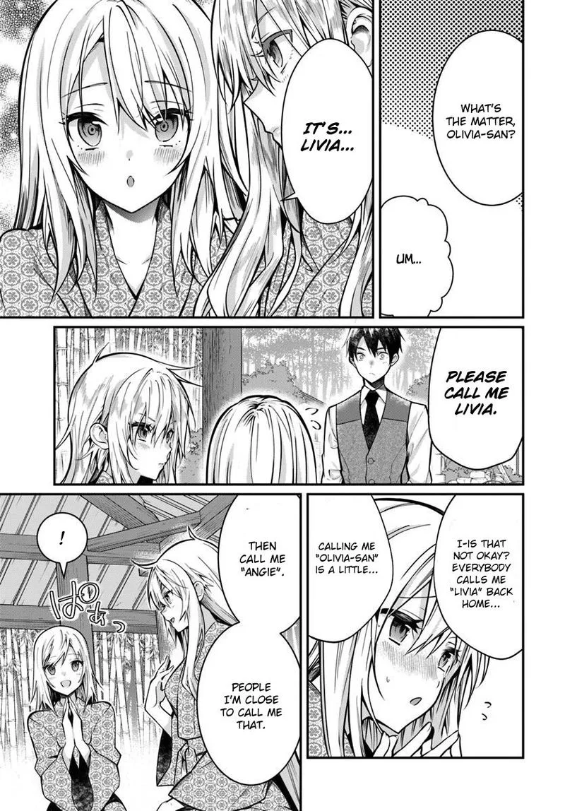 Otomege Sekai wa Mob ni Kibishii Sekai desu Chapter 13 page 9