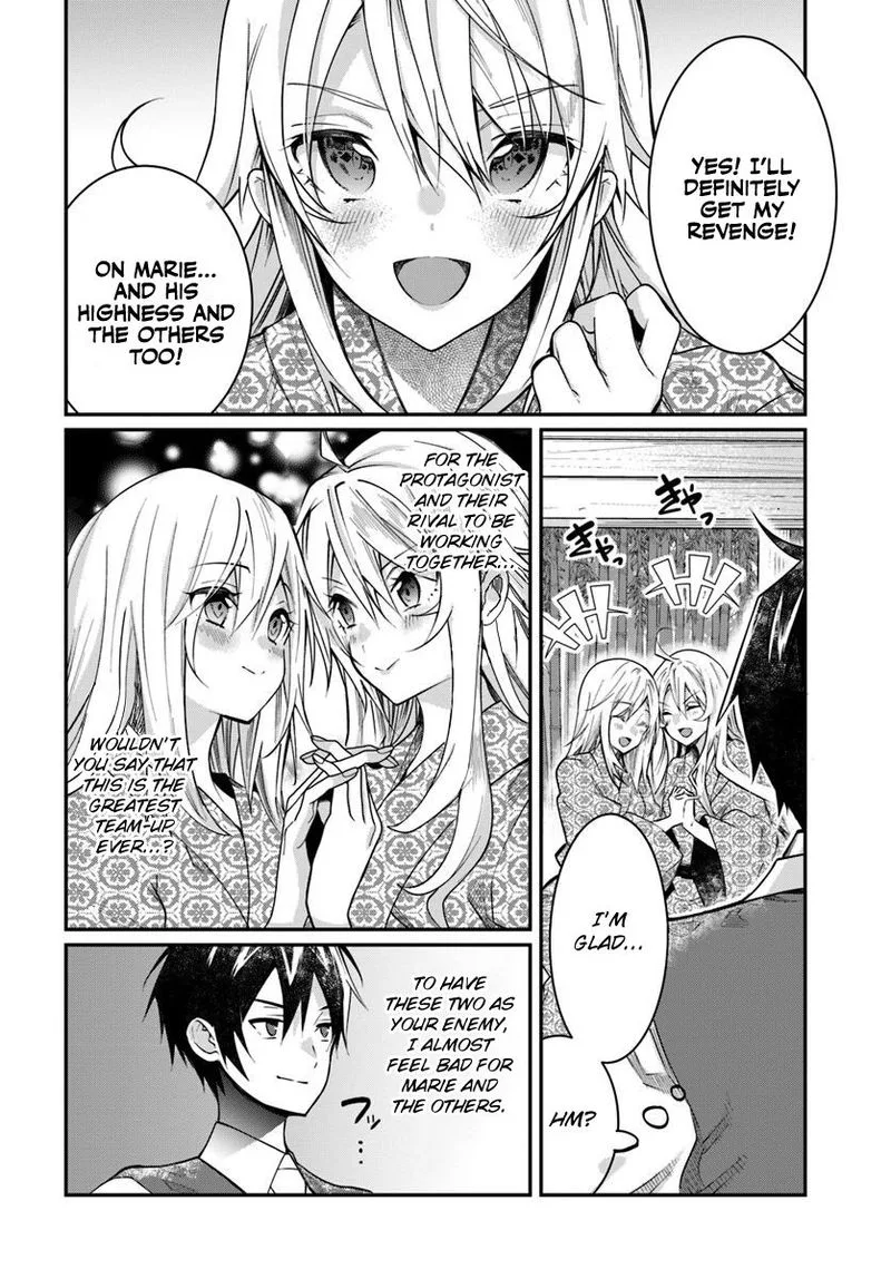Otomege Sekai wa Mob ni Kibishii Sekai desu Chapter 13 page 16