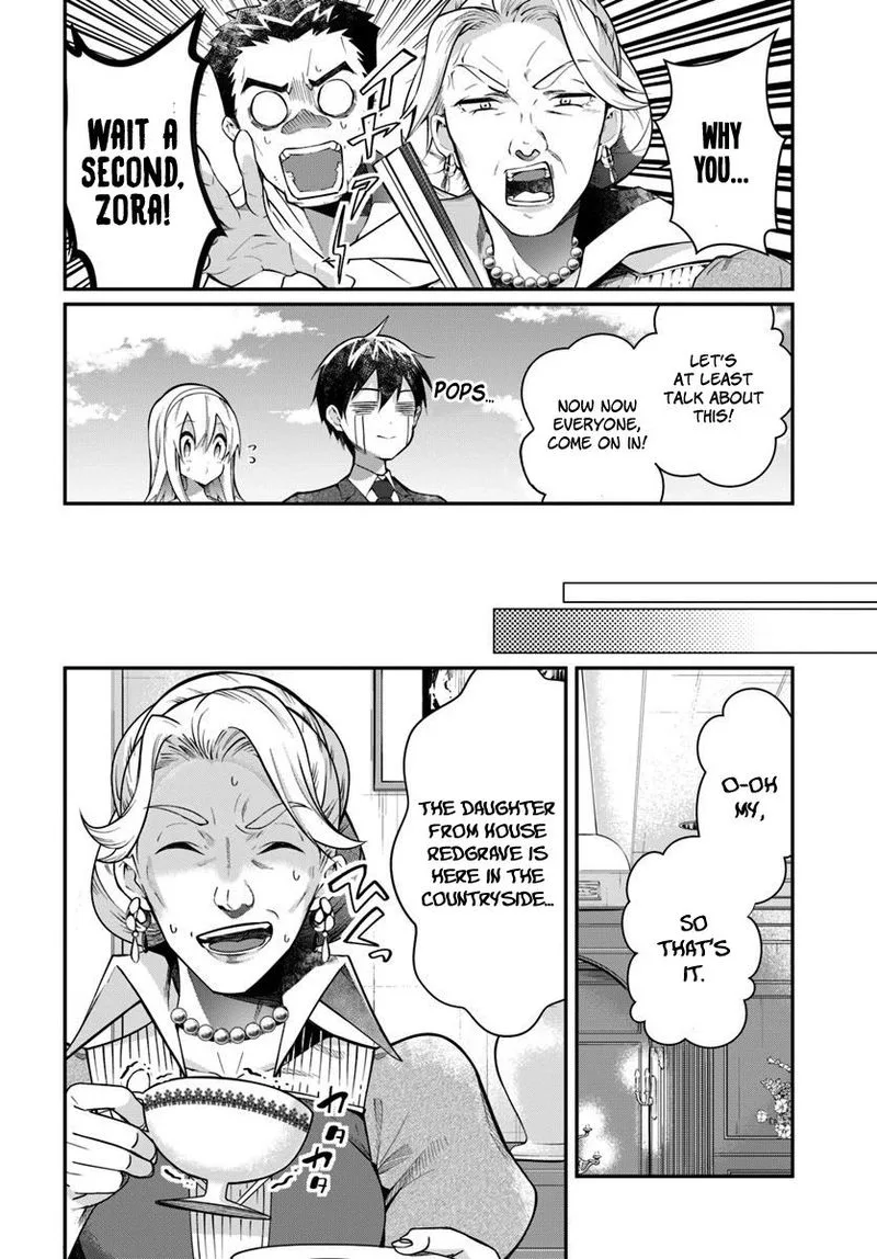 Otomege Sekai wa Mob ni Kibishii Sekai desu Chapter 13 page 4