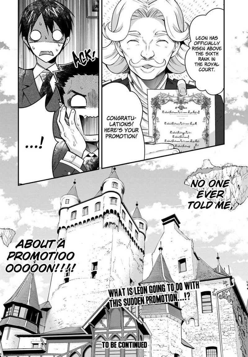 Otomege Sekai wa Mob ni Kibishii Sekai desu Chapter 13 page 22