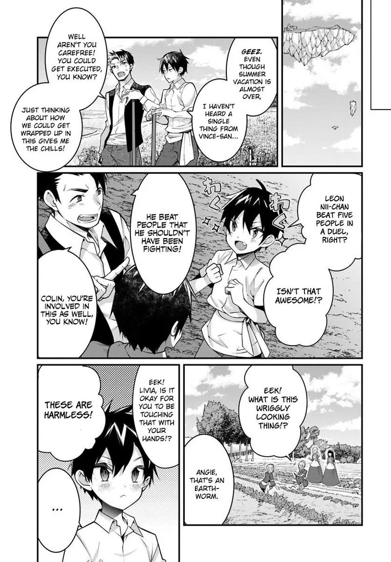 Otomege Sekai wa Mob ni Kibishii Sekai desu Chapter 13 page 17