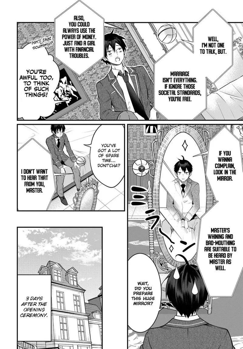 Otomege Sekai wa Mob ni Kibishii Sekai desu Chapter 14 page 13