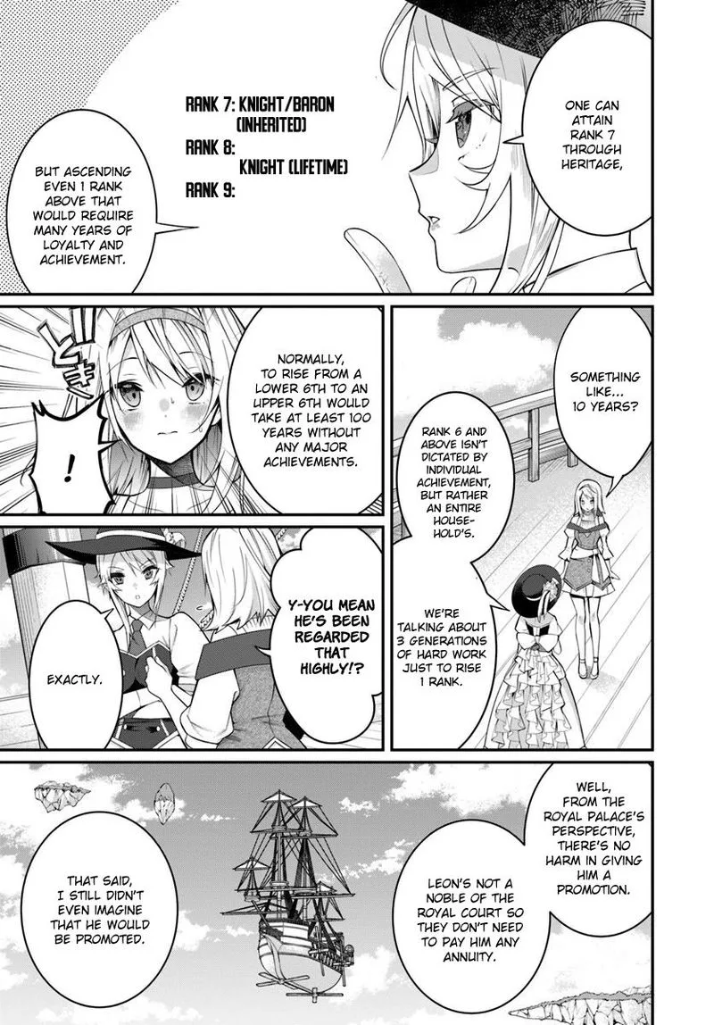 Otomege Sekai wa Mob ni Kibishii Sekai desu Chapter 14 page 2