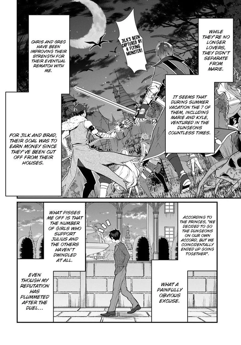 Otomege Sekai wa Mob ni Kibishii Sekai desu Chapter 14 page 15