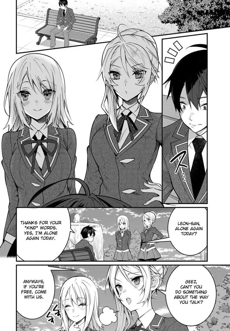 Otomege Sekai wa Mob ni Kibishii Sekai desu Chapter 14 page 17