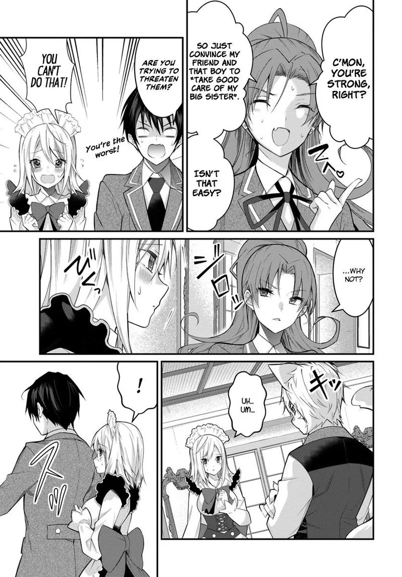 Otomege Sekai wa Mob ni Kibishii Sekai desu Chapter 15 page 11