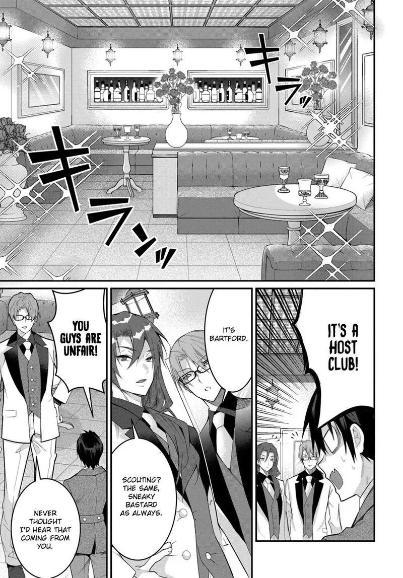 Otomege Sekai wa Mob ni Kibishii Sekai desu Chapter 15 page 19
