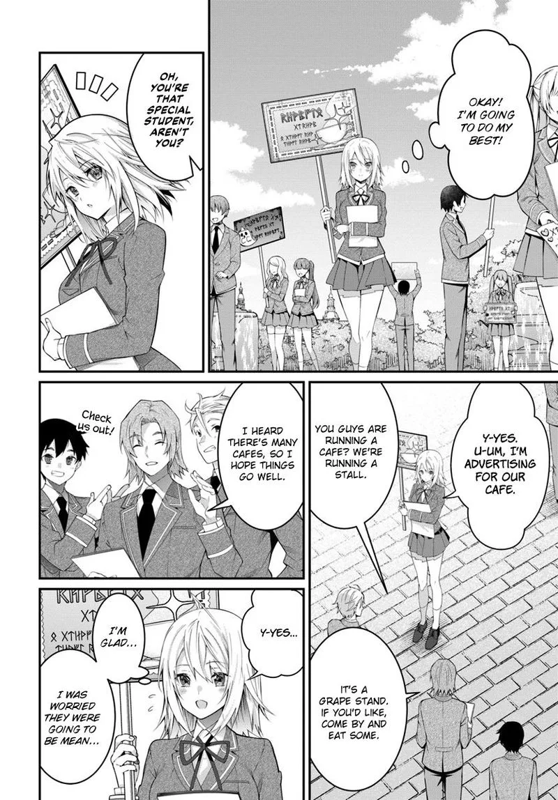 Otomege Sekai wa Mob ni Kibishii Sekai desu Chapter 15 page 24