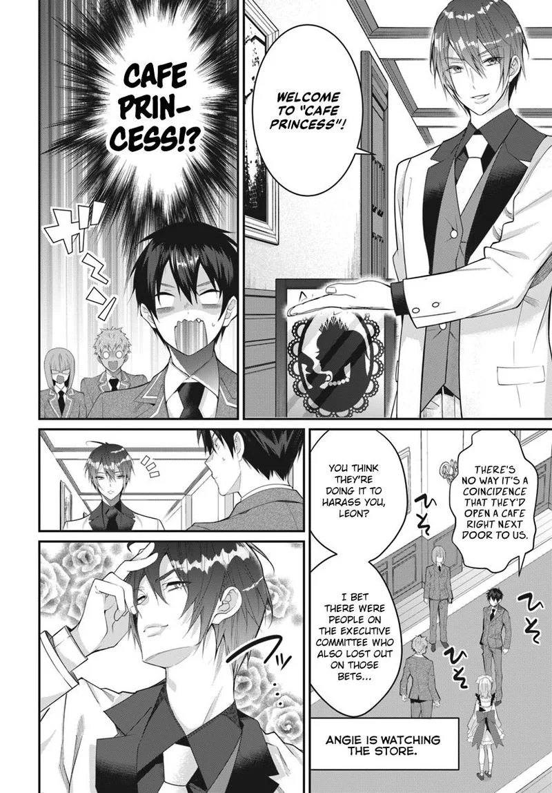 Otomege Sekai wa Mob ni Kibishii Sekai desu Chapter 15 page 16