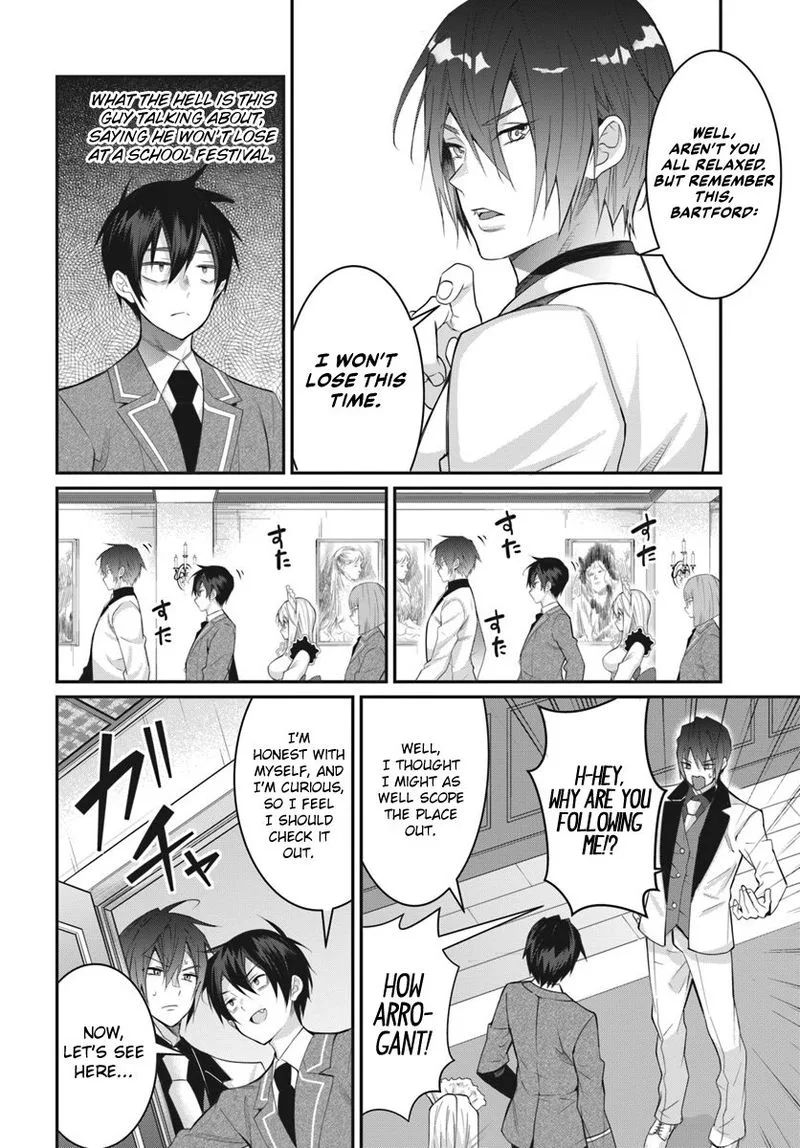 Otomege Sekai wa Mob ni Kibishii Sekai desu Chapter 15 page 18