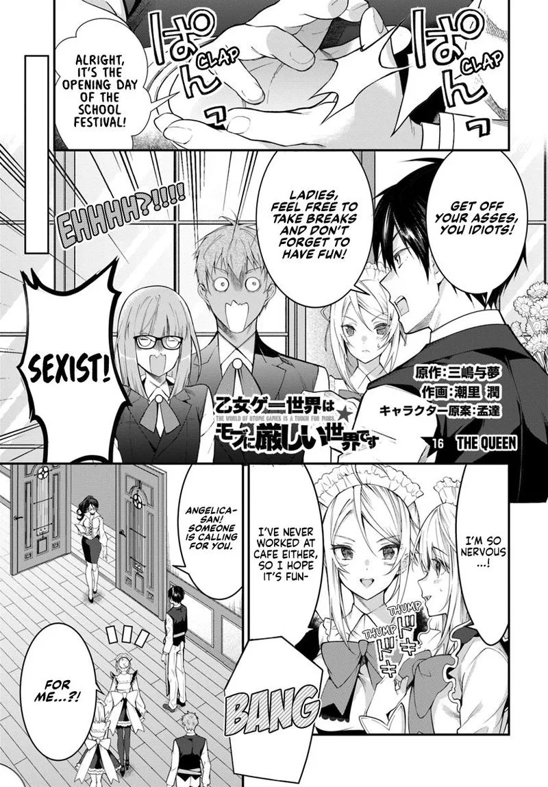Otomege Sekai wa Mob ni Kibishii Sekai desu Chapter 16 page 1