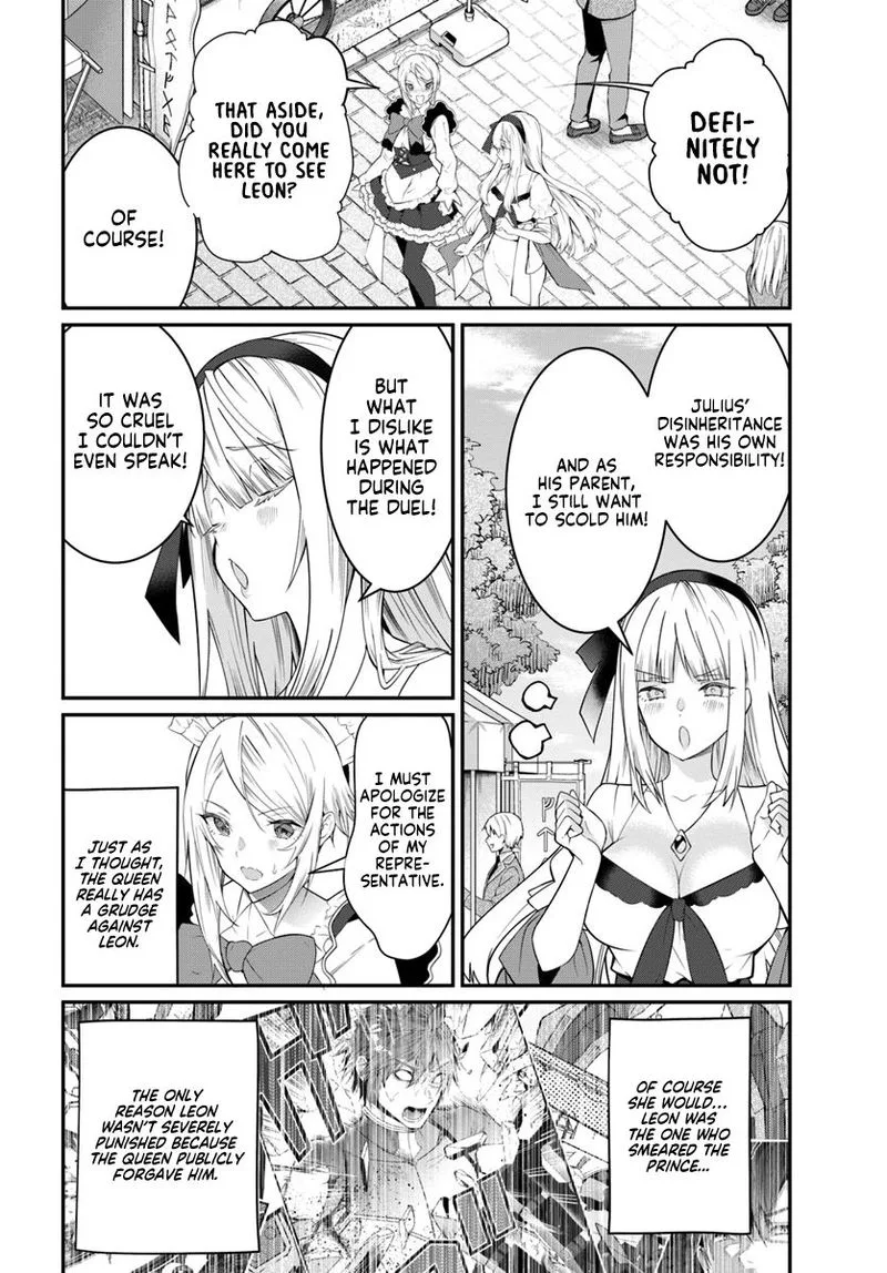 Otomege Sekai wa Mob ni Kibishii Sekai desu Chapter 16 page 6