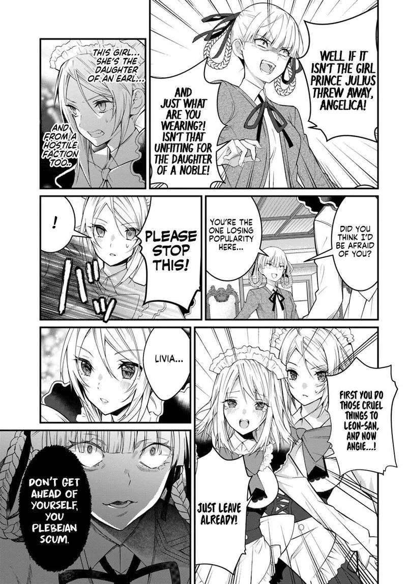 Otomege Sekai wa Mob ni Kibishii Sekai desu Chapter 16 page 15