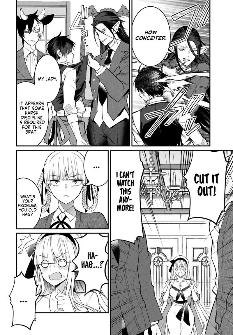 Otomege Sekai wa Mob ni Kibishii Sekai desu Chapter 16 page 18
