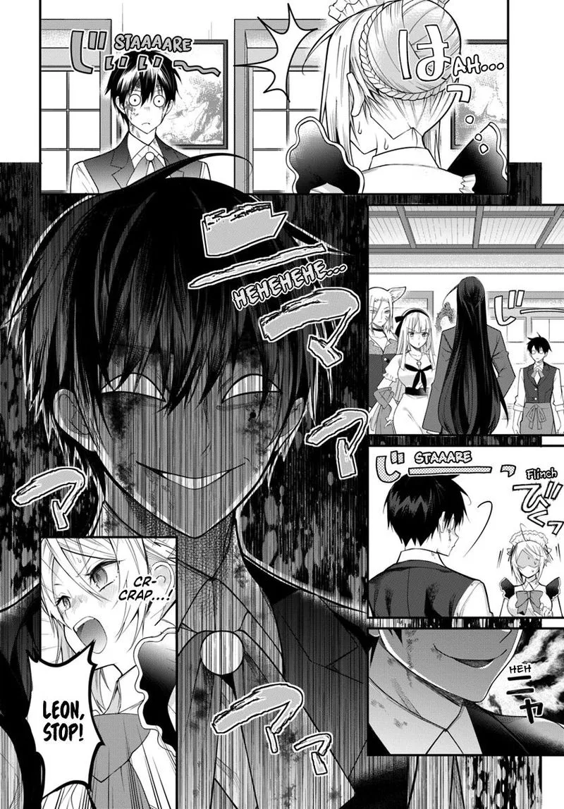 Otomege Sekai wa Mob ni Kibishii Sekai desu Chapter 16 page 20