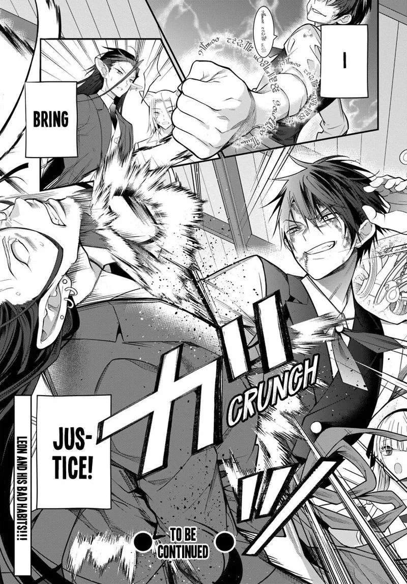 Otomege Sekai wa Mob ni Kibishii Sekai desu Chapter 16 page 21