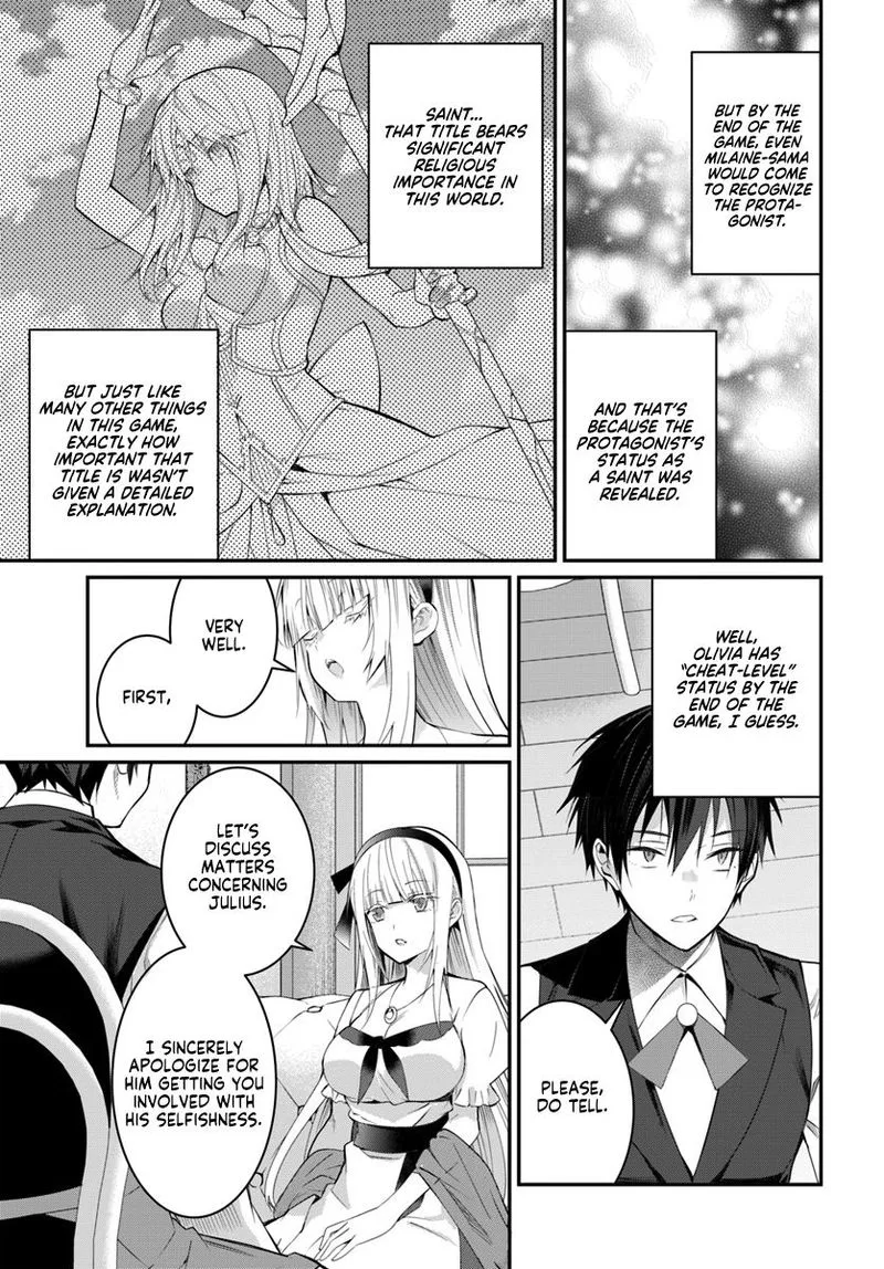 Otomege Sekai wa Mob ni Kibishii Sekai desu Chapter 17 page 15