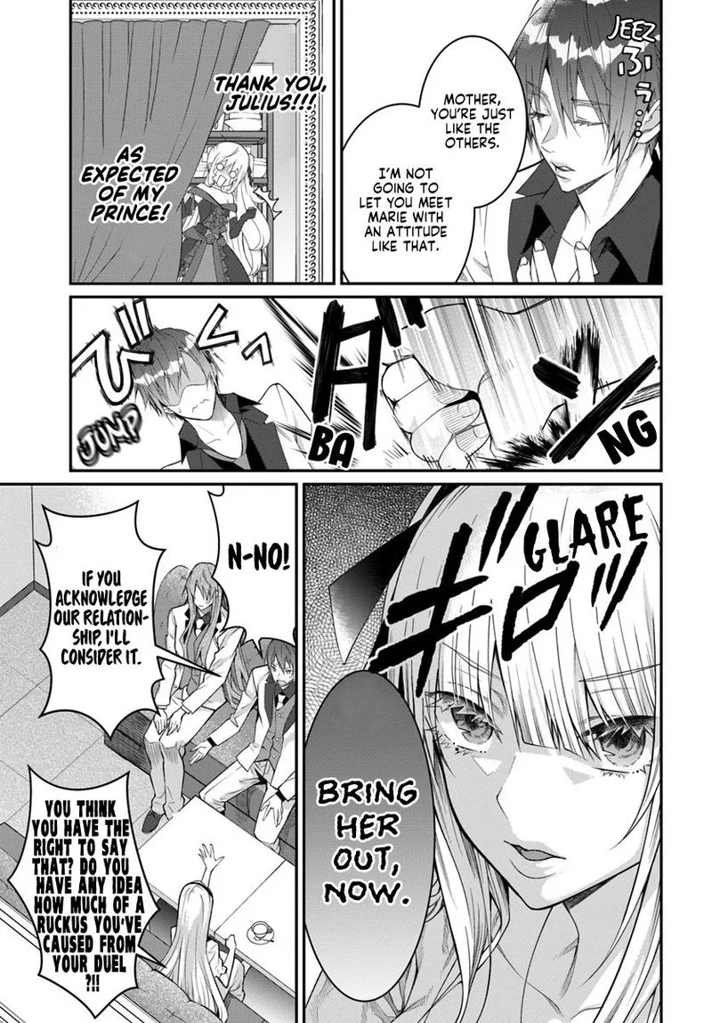 Otomege Sekai wa Mob ni Kibishii Sekai desu Chapter 17 page 29