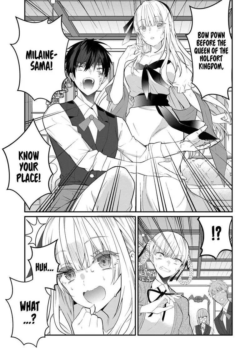 Otomege Sekai wa Mob ni Kibishii Sekai desu Chapter 17 page 5