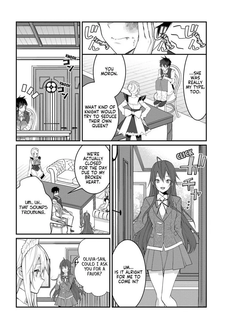 Otomege Sekai wa Mob ni Kibishii Sekai desu Chapter 17 page 32