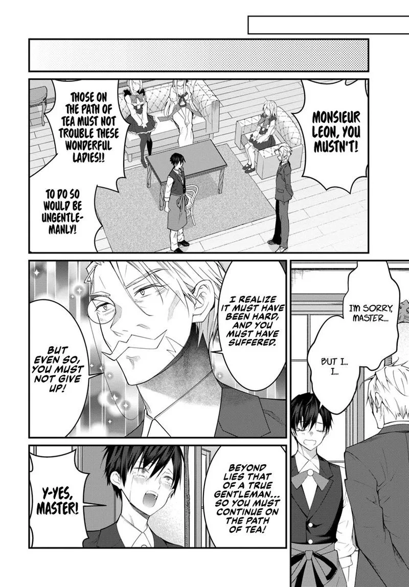 Otomege Sekai wa Mob ni Kibishii Sekai desu Chapter 17 page 10