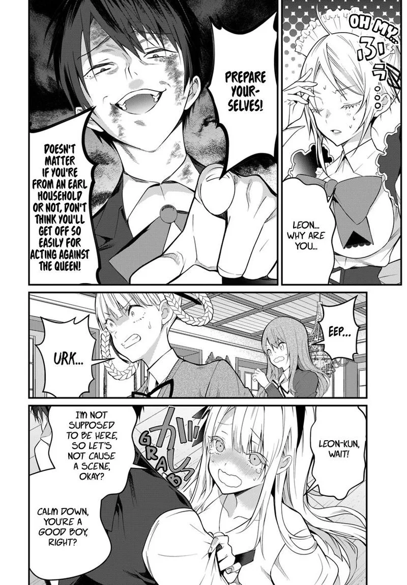 Otomege Sekai wa Mob ni Kibishii Sekai desu Chapter 17 page 6