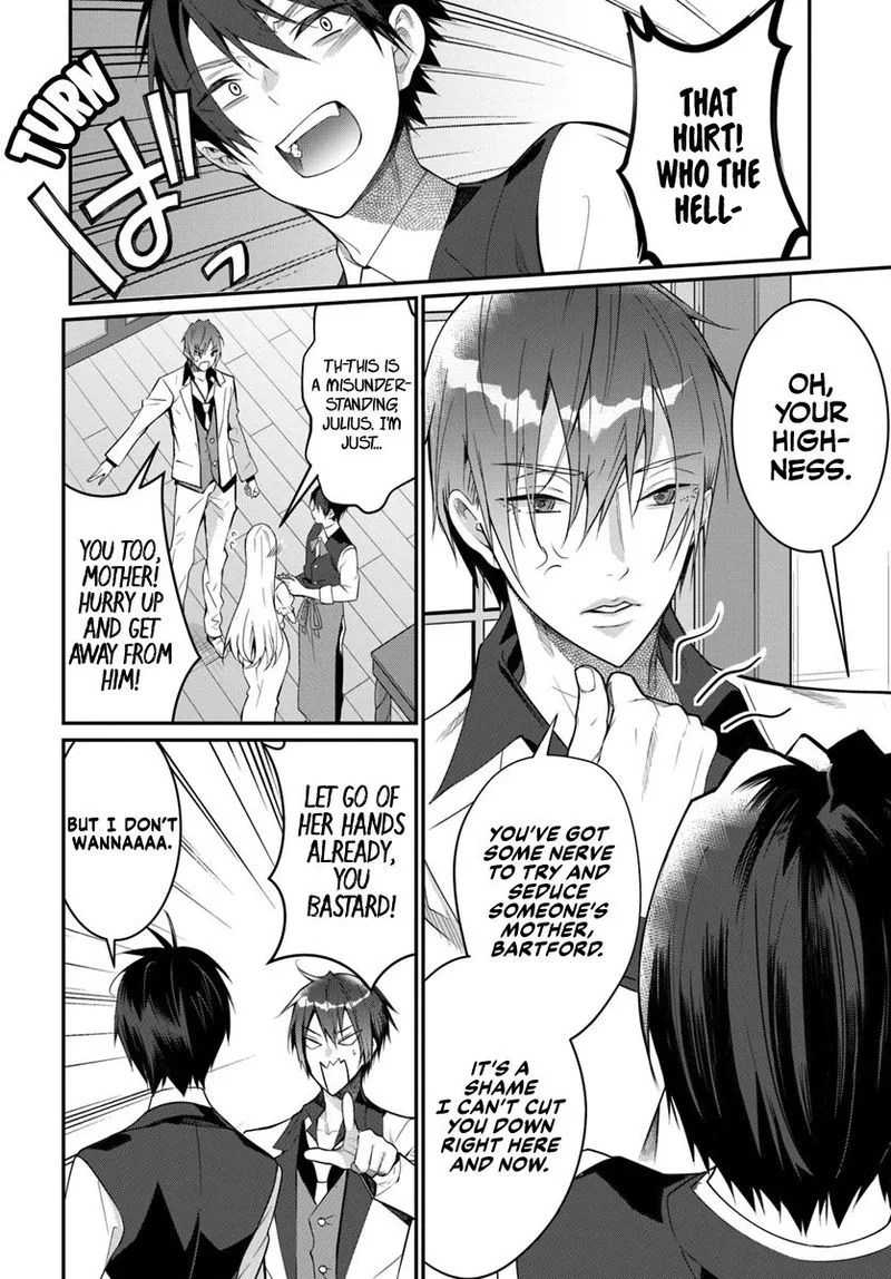 Otomege Sekai wa Mob ni Kibishii Sekai desu Chapter 17 page 24