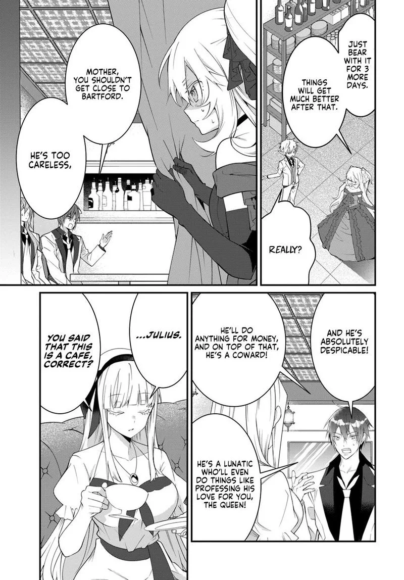 Otomege Sekai wa Mob ni Kibishii Sekai desu Chapter 17 page 27