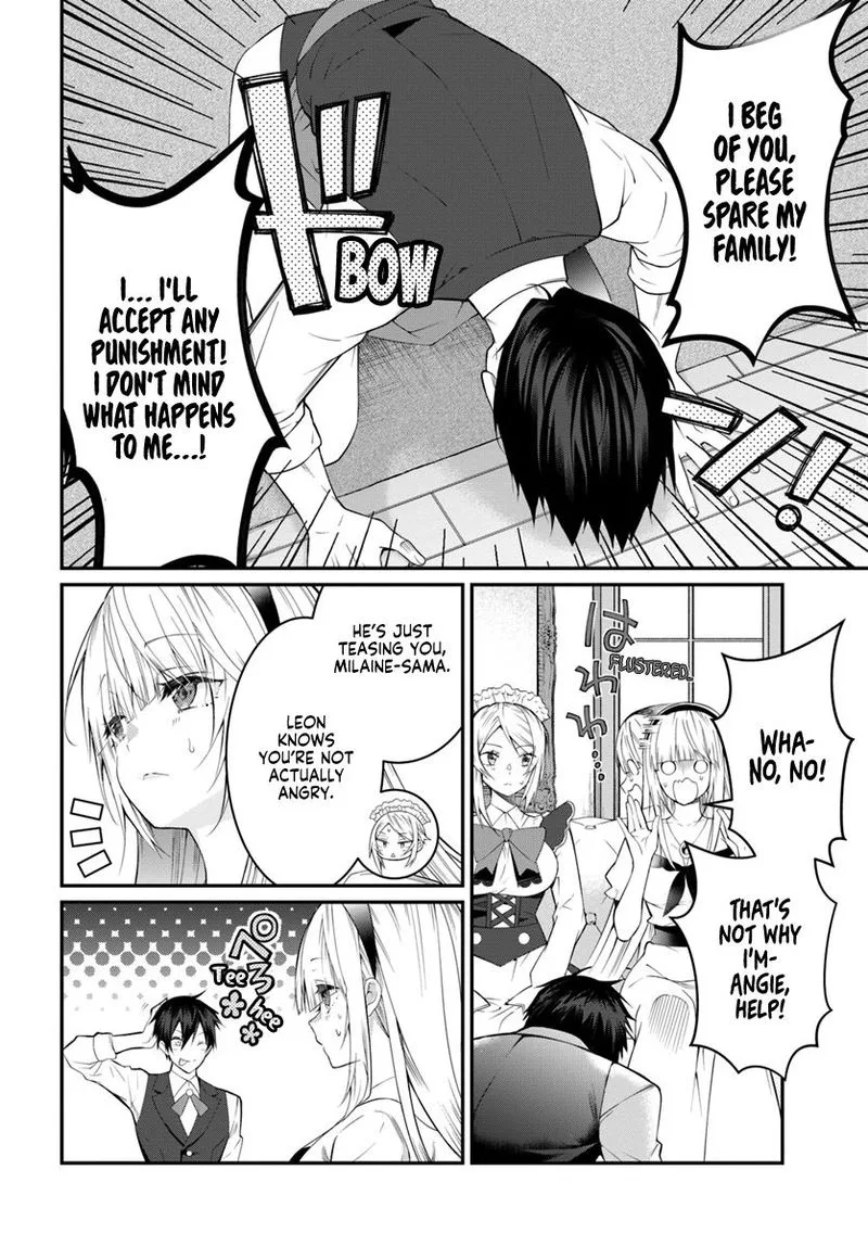 Otomege Sekai wa Mob ni Kibishii Sekai desu Chapter 17 page 12