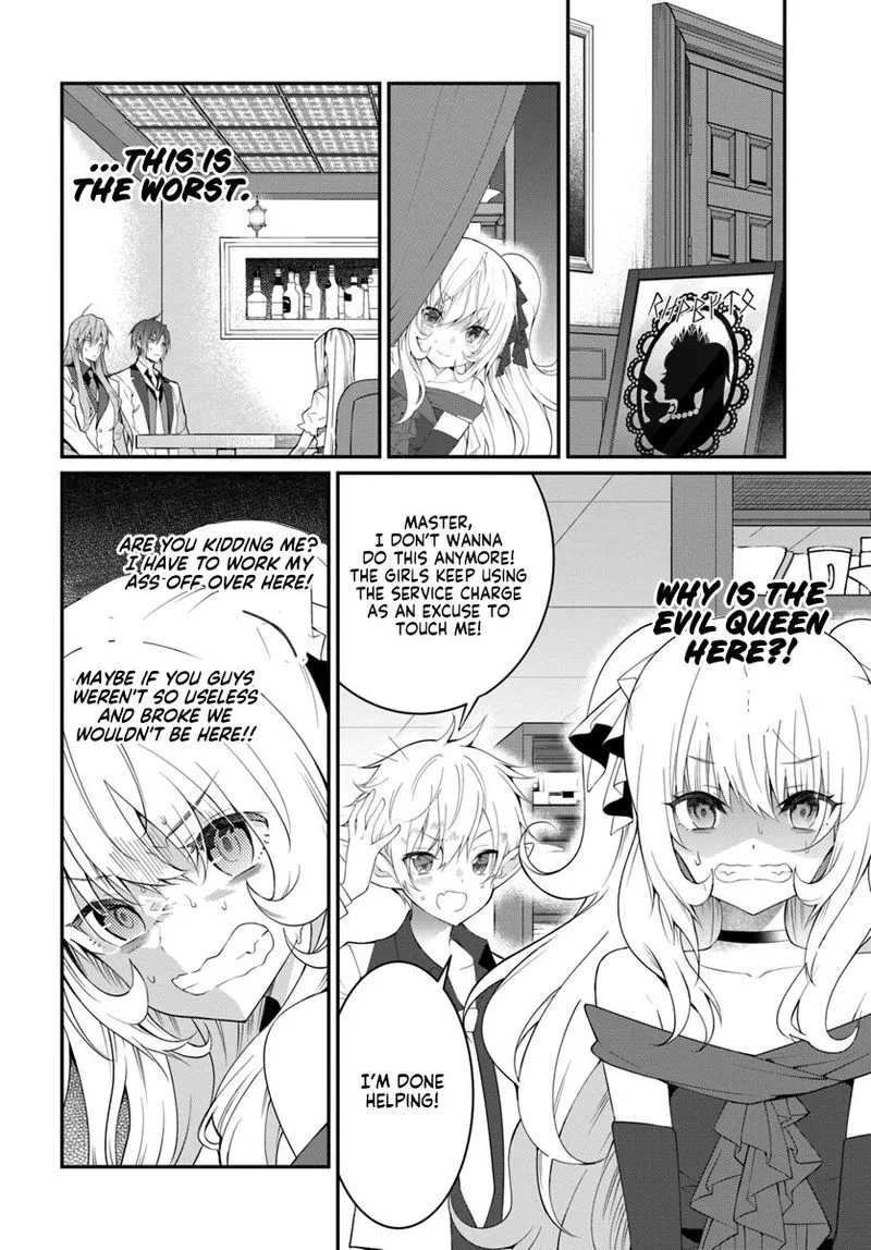 Otomege Sekai wa Mob ni Kibishii Sekai desu Chapter 17 page 26