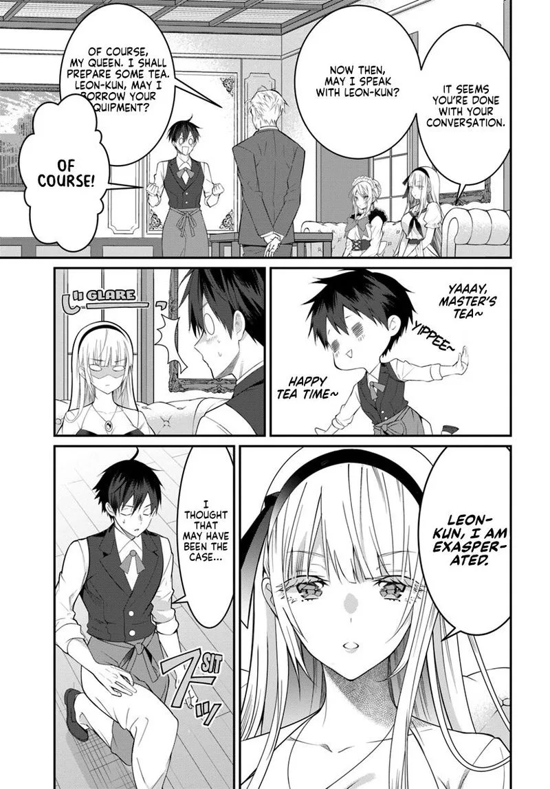 Otomege Sekai wa Mob ni Kibishii Sekai desu Chapter 17 page 11
