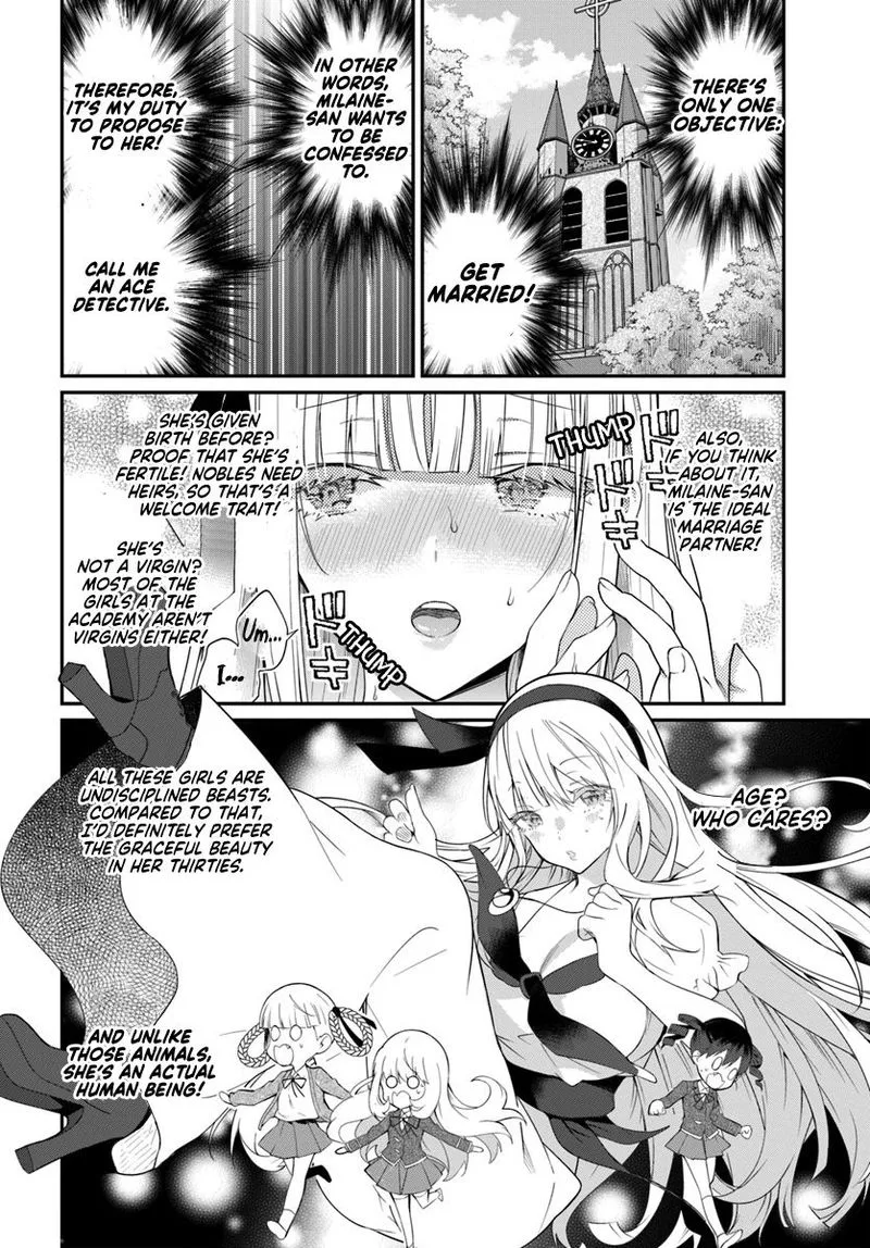Otomege Sekai wa Mob ni Kibishii Sekai desu Chapter 17 page 22