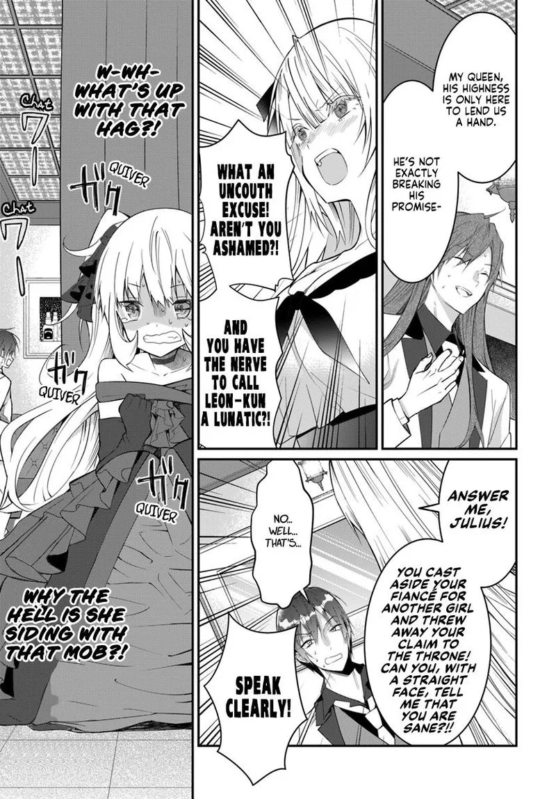 Otomege Sekai wa Mob ni Kibishii Sekai desu Chapter 17 page 31