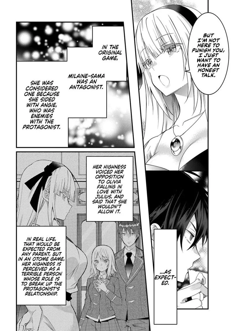 Otomege Sekai wa Mob ni Kibishii Sekai desu Chapter 17 page 14