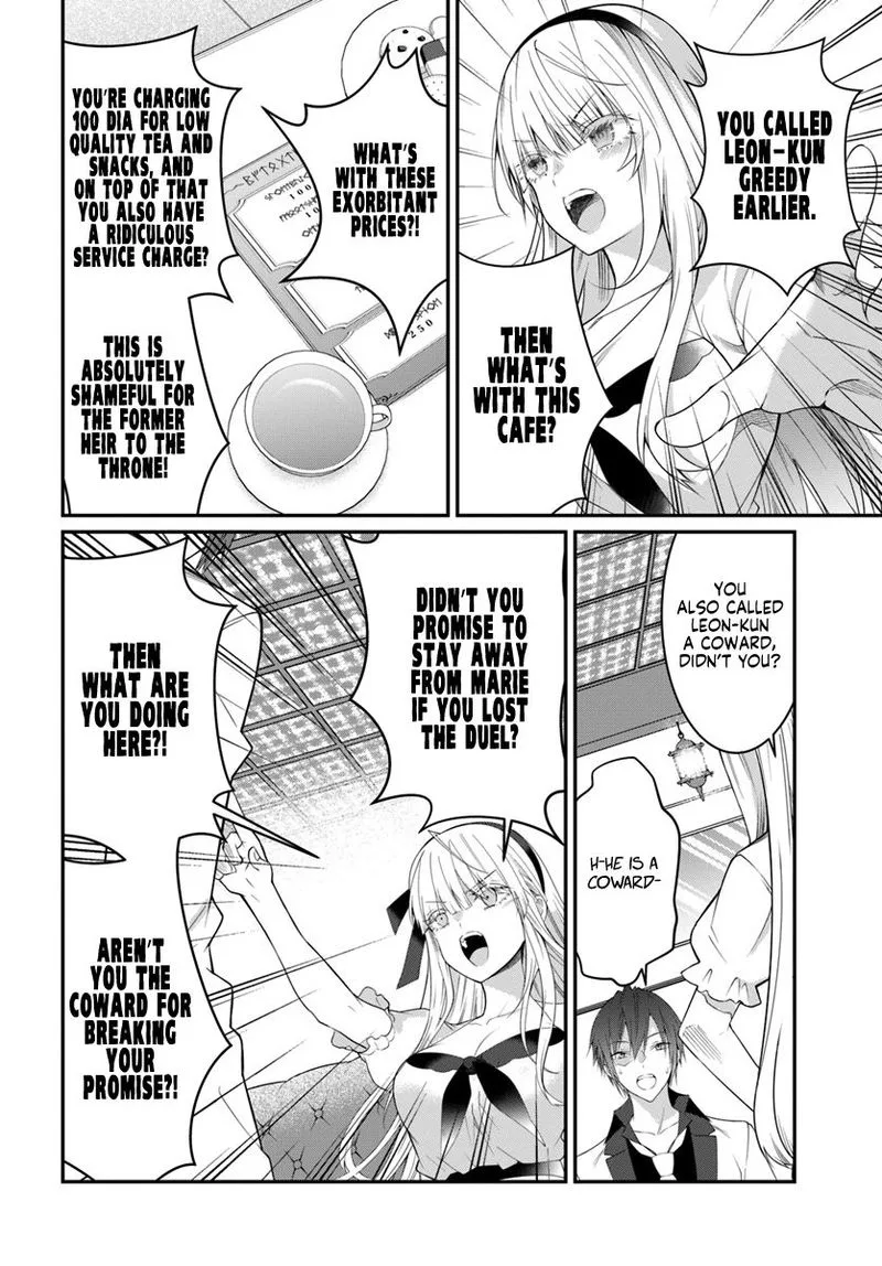 Otomege Sekai wa Mob ni Kibishii Sekai desu Chapter 17 page 30