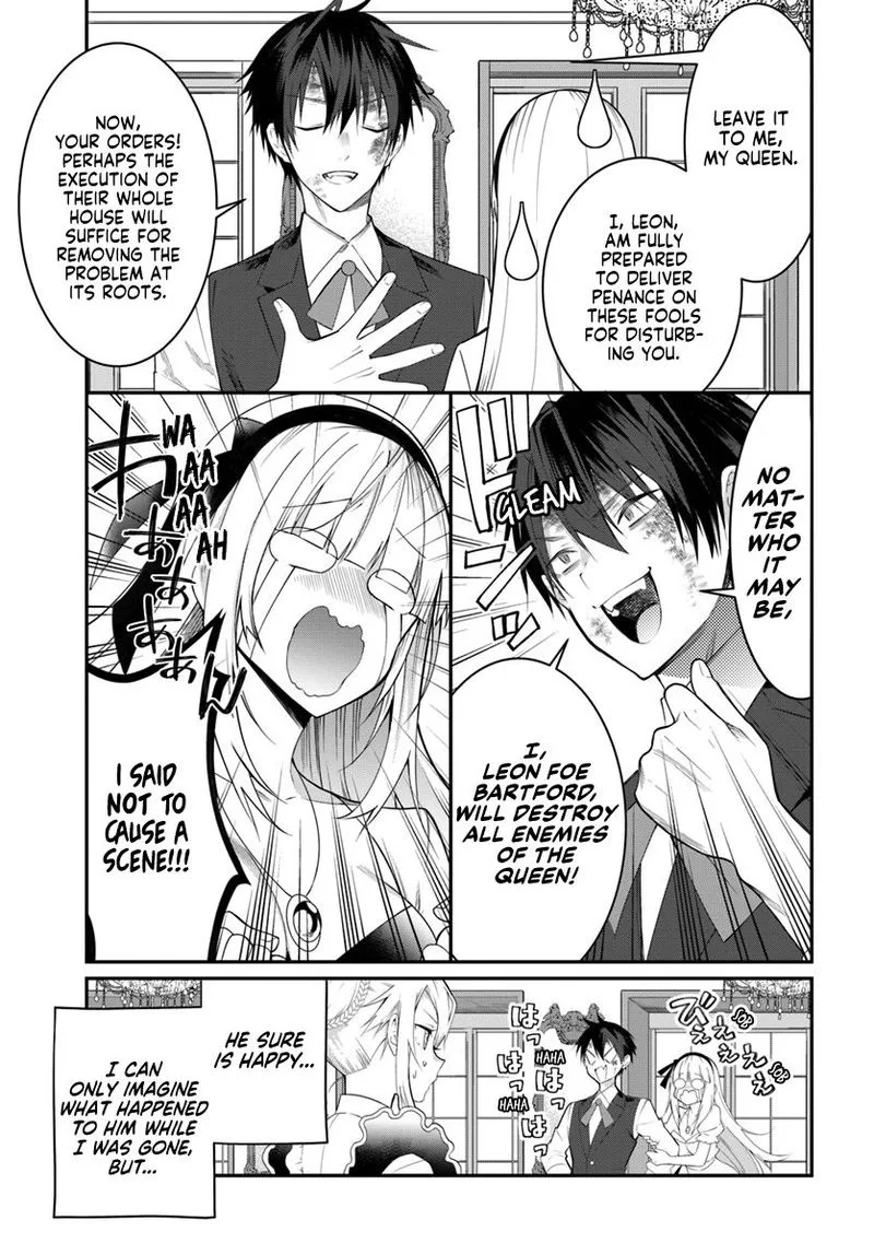 Otomege Sekai wa Mob ni Kibishii Sekai desu Chapter 17 page 7