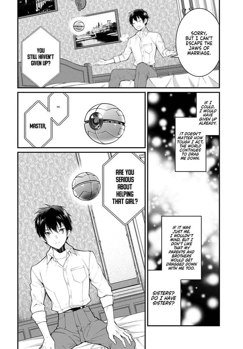 Otomege Sekai wa Mob ni Kibishii Sekai desu Chapter 18 page 2