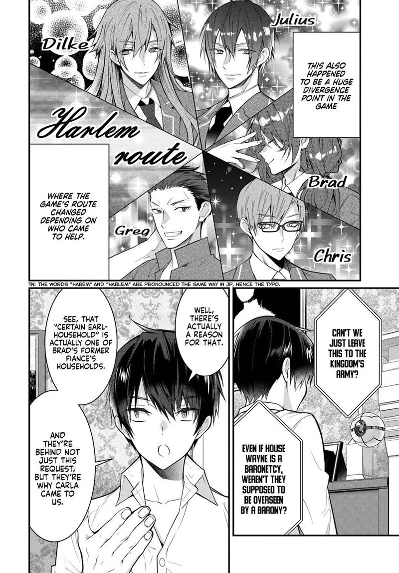 Otomege Sekai wa Mob ni Kibishii Sekai desu Chapter 18 page 8