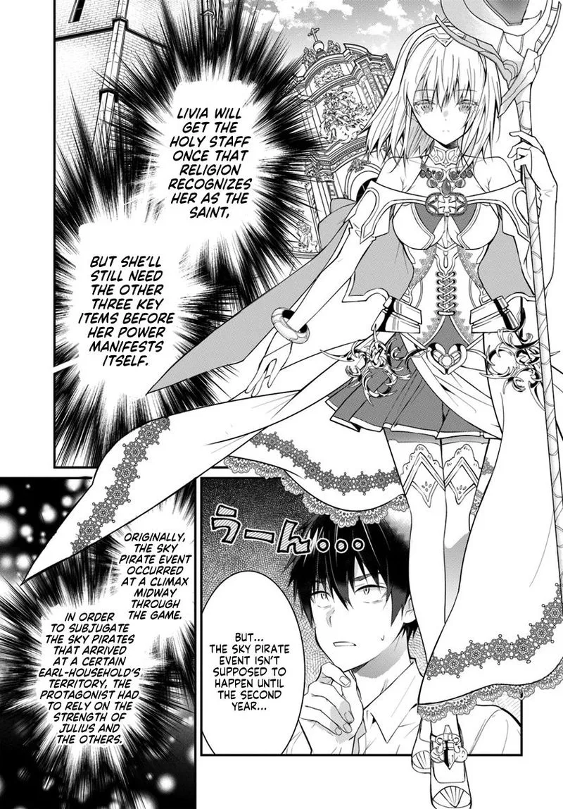 Otomege Sekai wa Mob ni Kibishii Sekai desu Chapter 18 page 7